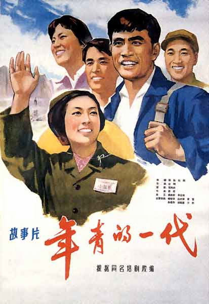 长治医学院毕业证办理