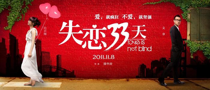 制作仿真汇丰银行转账取款小票